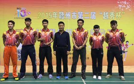 第二届“越秀杯”乒乓球赛暨乒乓球协会会员赛成功举办